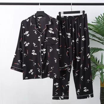 

Pajamas 2020 New Style Long Sleeve Viscose Men'S Thin Type For Spring And Autumn Imitated Silk Fabric-Outer Wear Tracksuit Korea