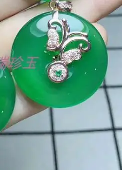 QQ截图20190806173140