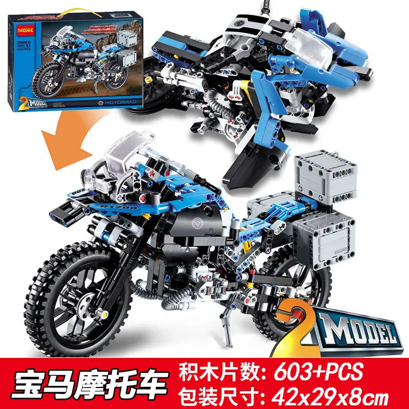 lego technic 42063