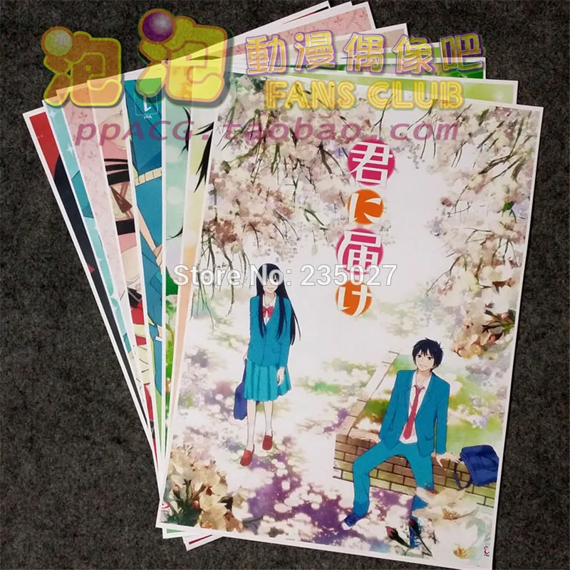 8 шт./компл. аниме Kimi ni Todoke постер Kuronuma Sawako Kazehaya shoula настенные фотографии стикер