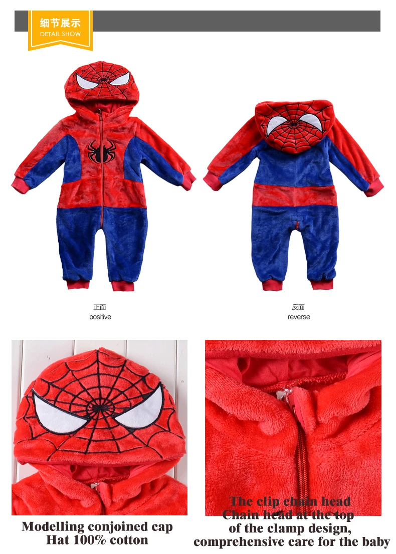 Baby Lin Tai Clothes 3-6 Individual Month Baby Clothes Ha. Autumn Children's Garment Children Cartoon Modeling Clothes Baby