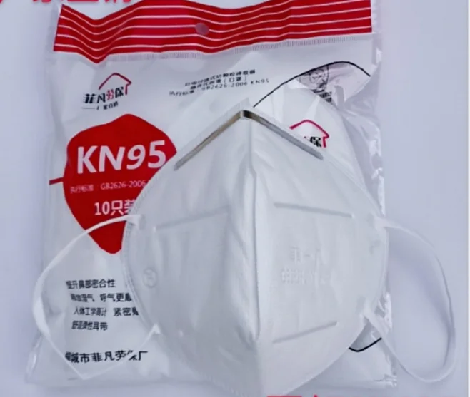 

N95 face mask Anti-Fog Headband FFP2 Round Mask Dust Mask Anti Pm2.5 Anti Influenza