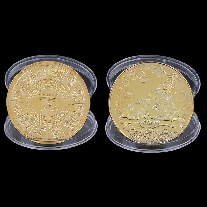 1 шт. год крысы памятная монета Лунная Коллекция DIY Художественный Декор Китайский Зодиак Сувенир Коллекционные монеты