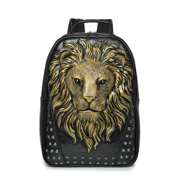 

3D Lion Head Pu Backpack Men Bag Women Bag Rivet Casual Bag