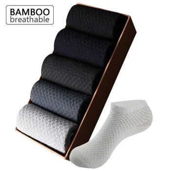 

5Pairs/lot Men Socks Bamboo Fiber Short Ankle Socks High Quality Summer Business Breathable Male Sock Meias Man Big Size EU39-48