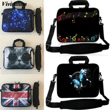 Для chuwi LapBook Air 14,1 lenovo notebook 17,3 17 16,8 чехол рукав сумка для ноутбука 14 дюймов сумка для компьютера