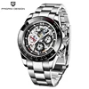 Men's Watches