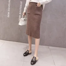 Autumn/winter han edition show thin knitting skirt wool skirts core-spun yarn bag bag hip skirt one pace