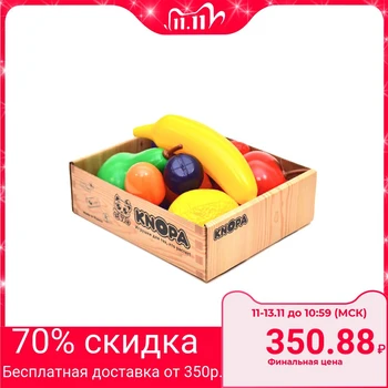 

Set in a small box "fruit", 12 elements