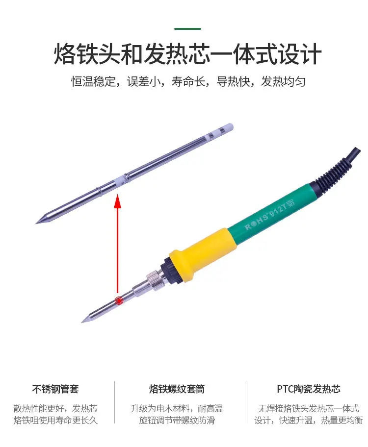 QQ图片20200801151818