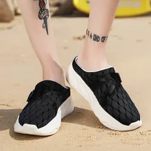 Летние мужские сандалии; разноцветная пляжная обувь для пар; удобные дышащие тапочки с сеткой на толстой подошве; мужская обувь с отверстиями; Baotou; 12,3