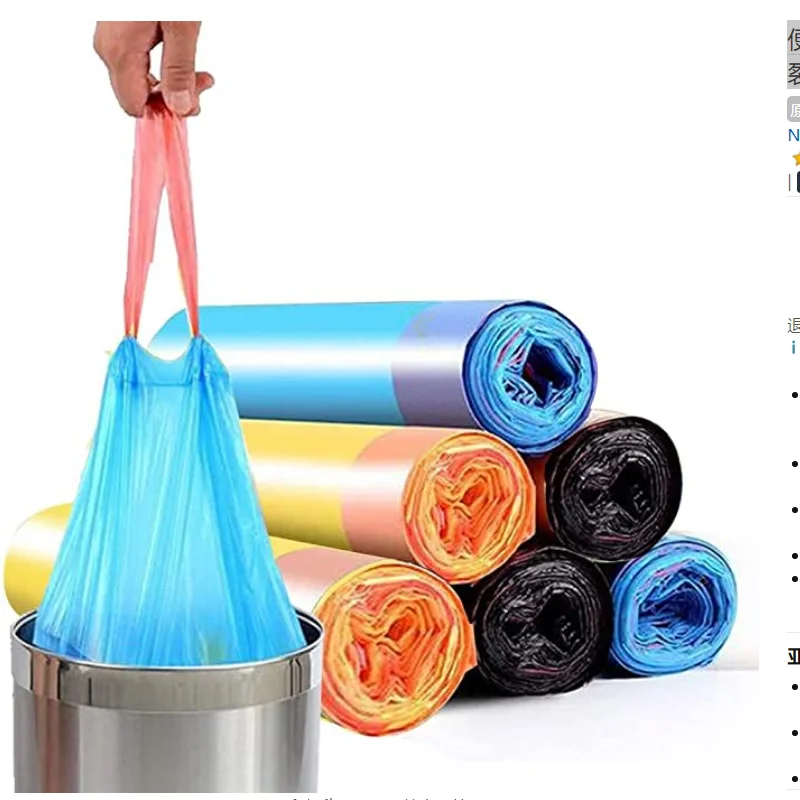 

Trash Bags Portable Strong Drawstring Garbage Bag Vomit Bag Small Is Suitable For Kitchen Office Living Room And Bathroom