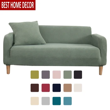 

Jacquard Solid Color Elastic Sofa Cover Spandex Modern Corner Sofa Couch Stretch Slipcover Sofa Chair Protector Living Room