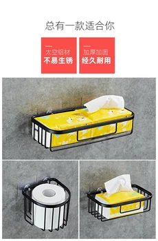 

Black toilet toilet paper box free punch wall-mounted bathroom toilet toilet rack tissue box roll paper towel dispenser