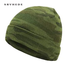 Зимняя мужская камуфляжная шапка, теплая вязаная крючком зимняя Шерстяная Лыжная шапка, шапка с черепом, шапка для пешего туризма, головные уборы, hombre invierno