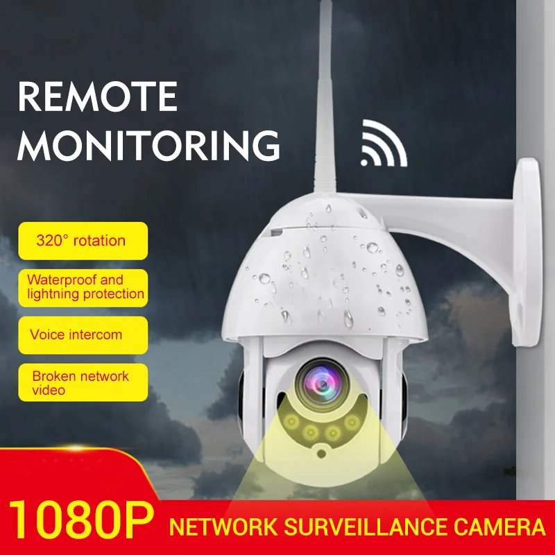 Камера для наружного наблюдения IP66 Wi Fi PTZ 1080p ONVIF iPhone|Камеры видеонаблюдения| |