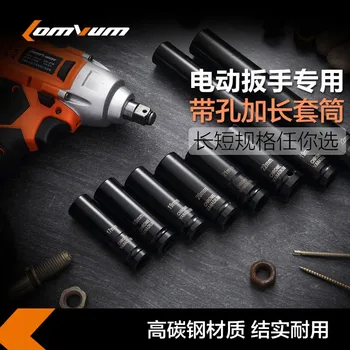 

Long sleeve auto mechanic rhyme ratchet sleeve short open socket combination tool kit set set