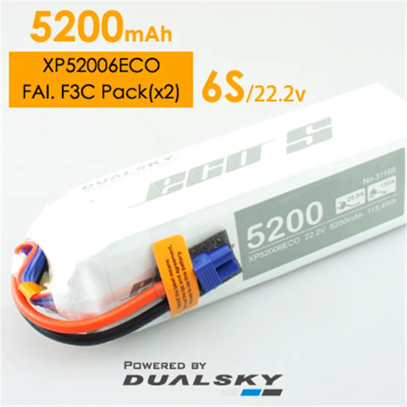 Batteries de réception - Batterie Lipo 2S 7.4V 2000mAh 20C RX Dualsky prise  XT60 - FLASH RC