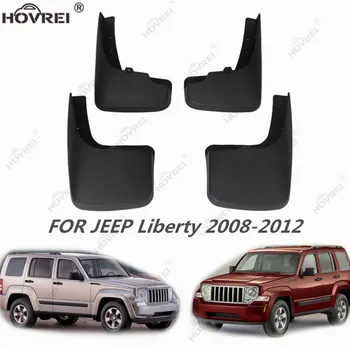 

car mud flap FOR JEEP Liberty mudguard 2008 - 2012 Mudflapw Splash Guard Fenders Accessories 4pcs/set
