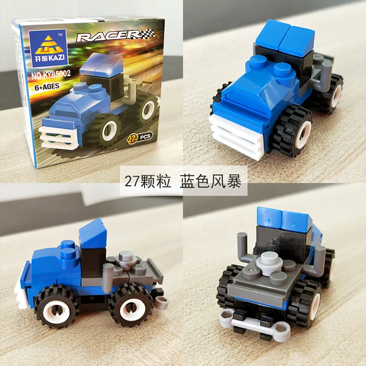 详情_6196731953_585233079