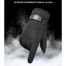 Перчатки для катания на лыжах, теплые Нескользящие перчатки, ветрозащитные перчатки для сенсорного экрана, для спорта на открытом воздухе, для верховой езды, лыжные перчатки