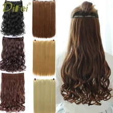 DIFEI длинные волнистые термостойкие синтетические волосы на заколках для наращивания для женщин натуральные женские волосы 3 цвета 3 размера