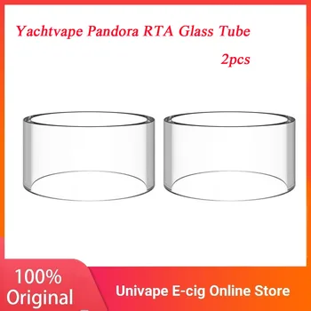

1pcs/2pcs Original Yachtvape Pandora RTA Glass Tube 2ml Capacity Best for Yachtvape Pandora RTA Electronic Cigarette Accessories