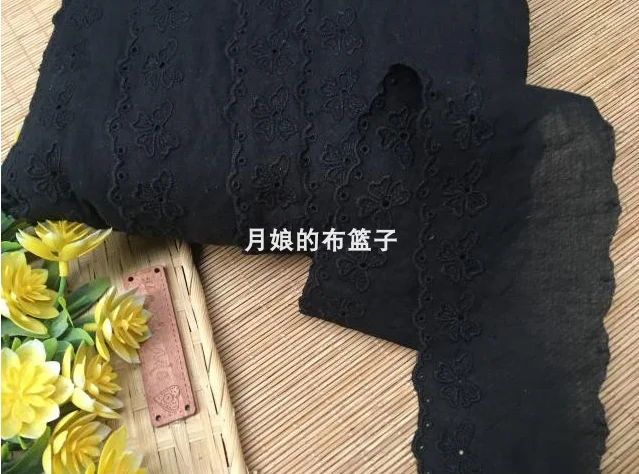 QQ截图20200903191356