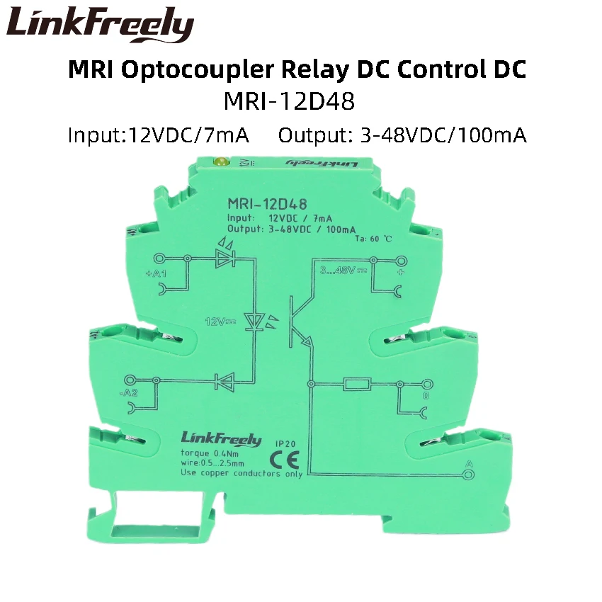 MRI 12D48 новый вход 12В DC фотоэлектрическое соединение интерфейс релейный модуль