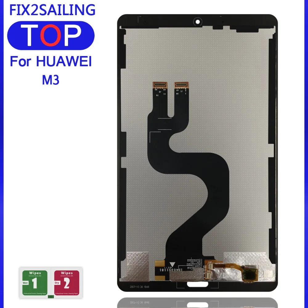 HUAWEI M3 -D (4)