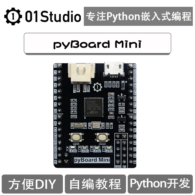 

Pyboard Mini Core Board Micropathon Stm32f411ceu6 MCU Development Board