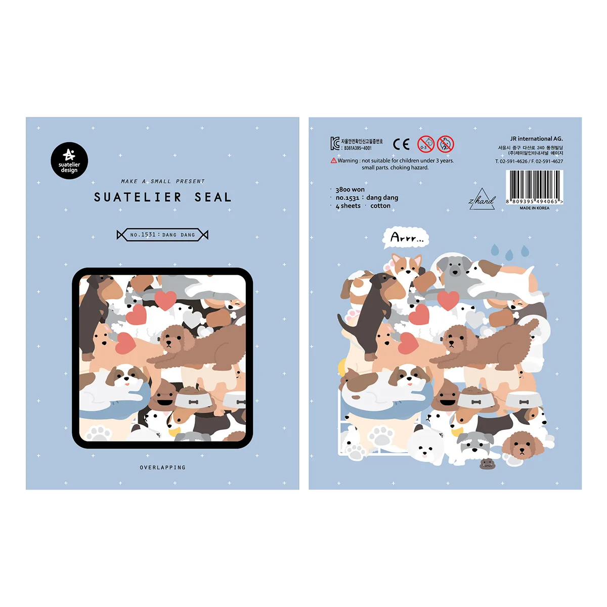 4 Sheets/set Korean Import Suatelier Lovely Pet Dog Daily Paper Stickers Scrapbooking Journaling Diy Stationery Diary | Канцтовары для