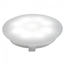 Светильник Paulmann UpDownlight 98756