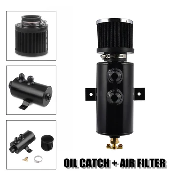 

Hot New 0.75L Aluminum Alloy Car Baffled Oil Catch Can Tube Tank AN10 with Breather Filter