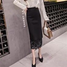 Осенняя и зимняя женская плотная трикотажная юбка с высокой талией кружевная двухсторонняя одежда Длинная тонкая модная юбка тренд
