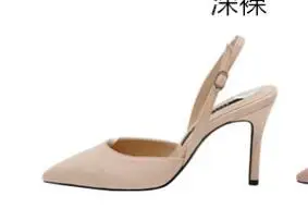 Light beige 6cm QSR/туфли-лодочки Новые весенние туфли на высоком каблуке 6 см/8 см с острым носком; модные пикантные замшевые босоножки с пряжкой на полой подошве - Цвет: Light beige 6cm
