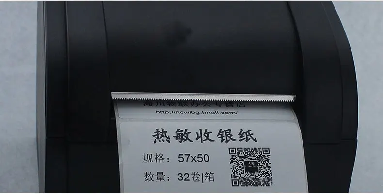Высокое качество USB порт 20-80 мм Термопринтер этикеток термостикер принтер термопринтер чековый принтер POS принтер
