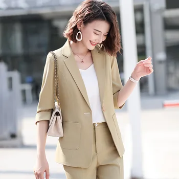 

Summer Apricot Small Xiangfeng Suit Suit Female Occupation Suit Trousers Leisure Temperament Two-piece Set