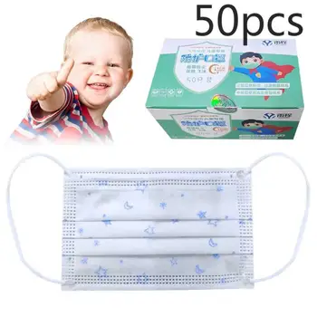 

50pcs Disposable high quality children's face mask 3-layer of melt-blown breathable anti-splash dust multi-dust and protection