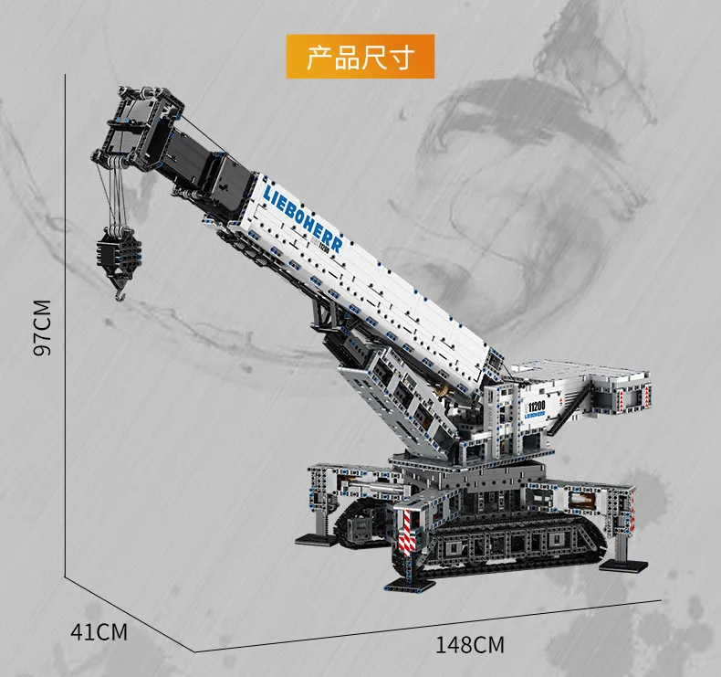 MOULD KING 17002 Remote Control LIEBHERRS LTM Excavator Truck