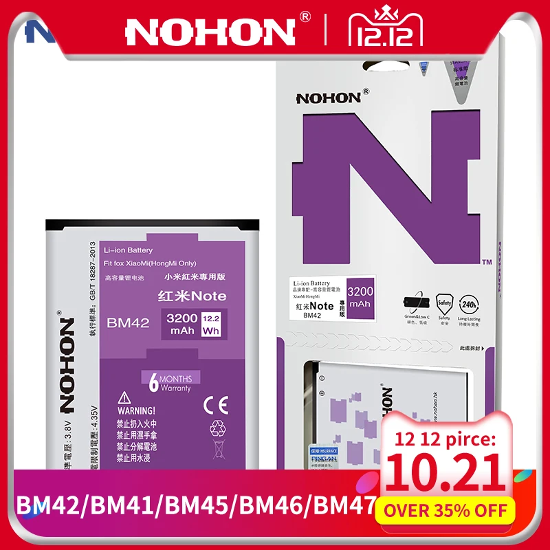 Nohon Аккумулятор для Xiaomi Redmi Note 2 3 Hongmi 1 1 S 2 2A 3 3 S 3X 4X BM42 BM41 BM45 BM46 BM47 запачасти замены lcd мобильного телефона Bateria