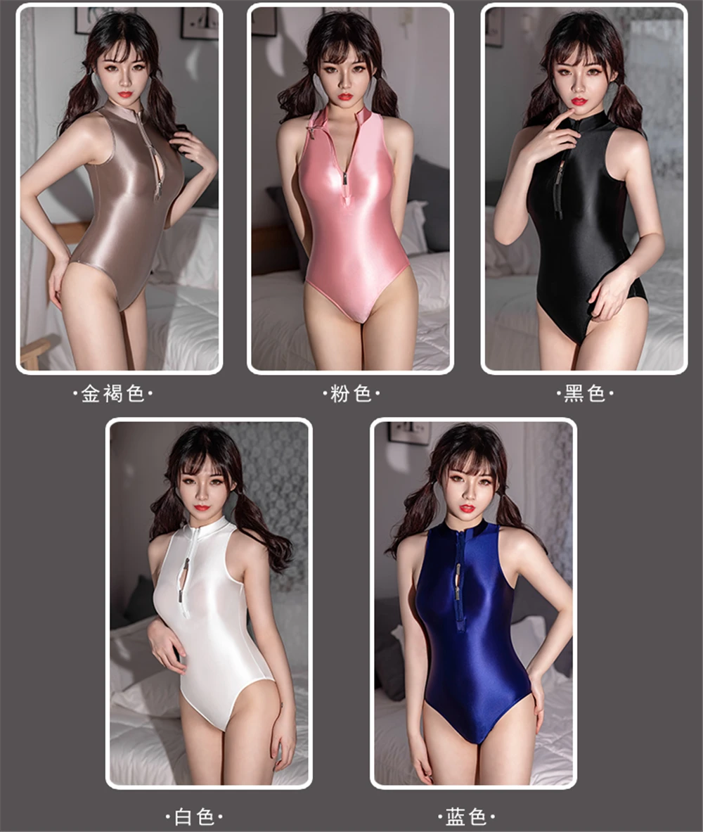 Japanese Style Bodysuit Double Zipper Open Chest Body Suits High Cut Sexy Tight Bodysuits Women High Elastic Oil Glossy Sukumizu long sleeve bodysuit