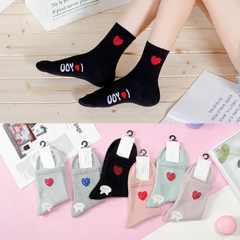 

5 Pairs Korean Fashion Cute Women's Socks Pure Cotton Middle Tube Socks Solid Color Cotton Students Funny Socks