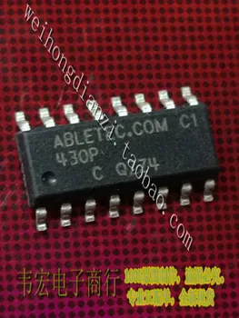 

Delivery.ABLETEC.COM C1 Free spot 14+ can shoot