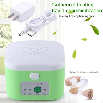 

Aids Dryer Case Protect Ear Care Health 3/6 Hour Timer Electric Hearing Aid Dryer Earphone Dehumidifier Drying Case Box