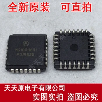 

Free shipping 10PCS/LOT MC100H641FN PLCC28