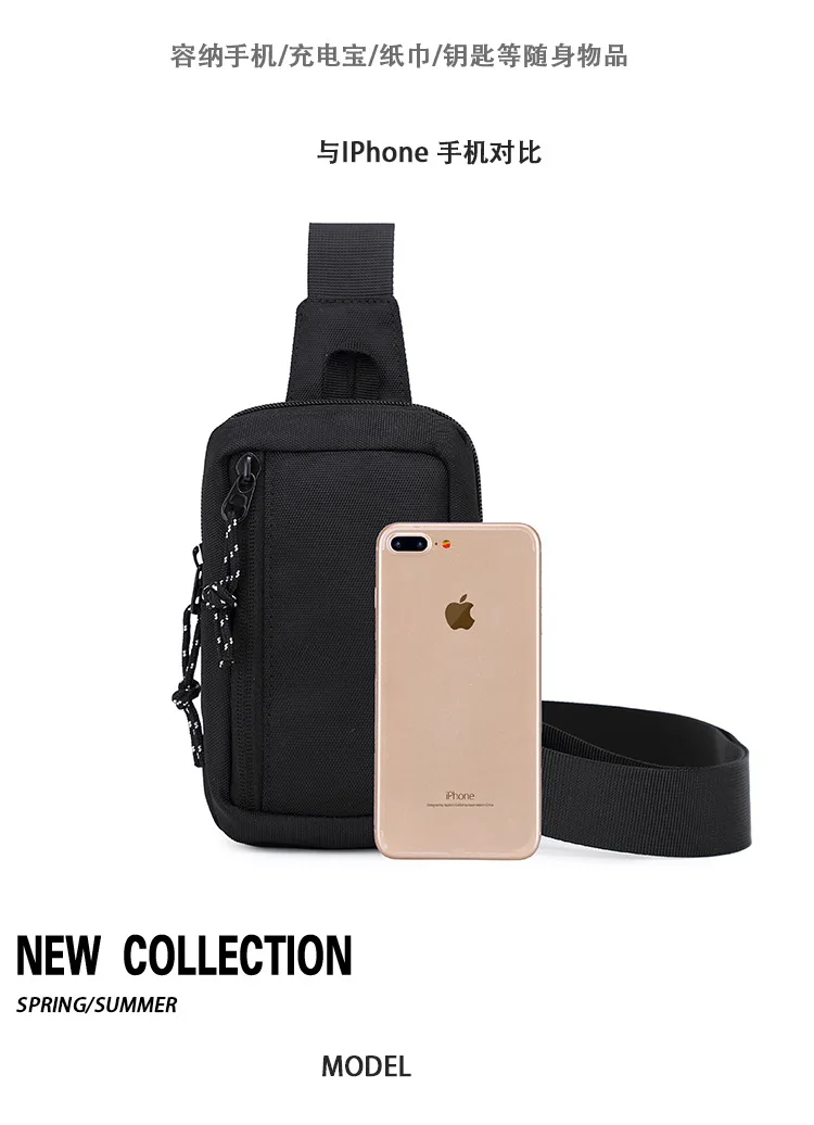 Men's black crossbody chest bag with adjustable strap, compact and stylish for travel and everyday use – includes free shipping in Singapore