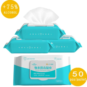 

Alcohol 75% Disinfection Antiseptic Pads Alcohol Swabs Wet Wipes Skin Cleaning Care Sterilization First Aid Cleaning Care Wipes