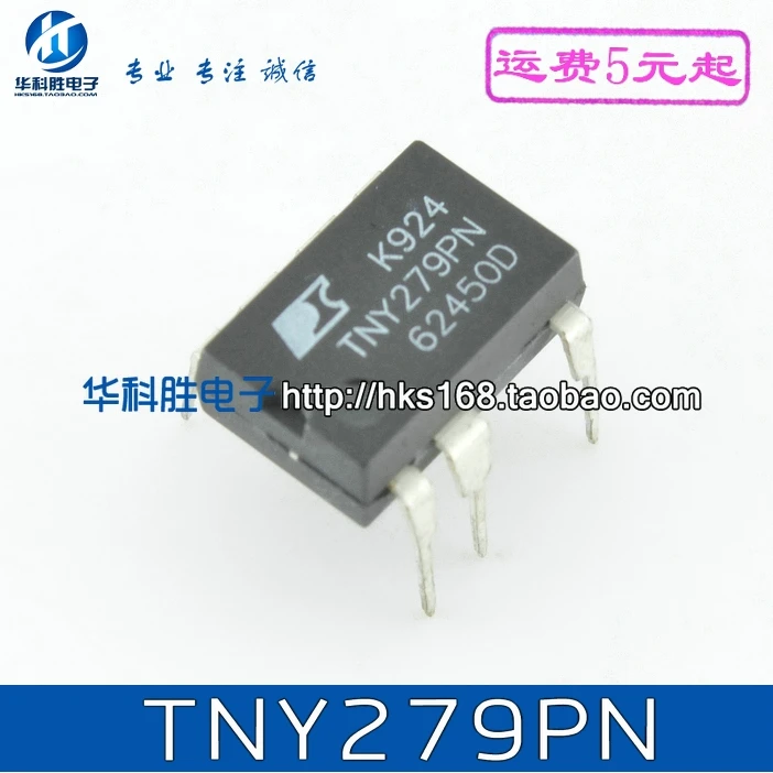 5 предметов в партии, TNY279P TNY279PN = TNY279PG DIP-7 01