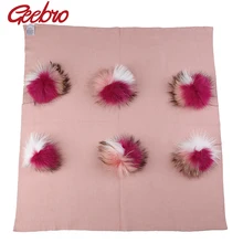 Geebro теплая шерсть для новорожденных Пеленальное Одеяло Постельные пеленки обёрточная бумага подарок на день рождения с 15 см трехцветный натуральный мех помпон